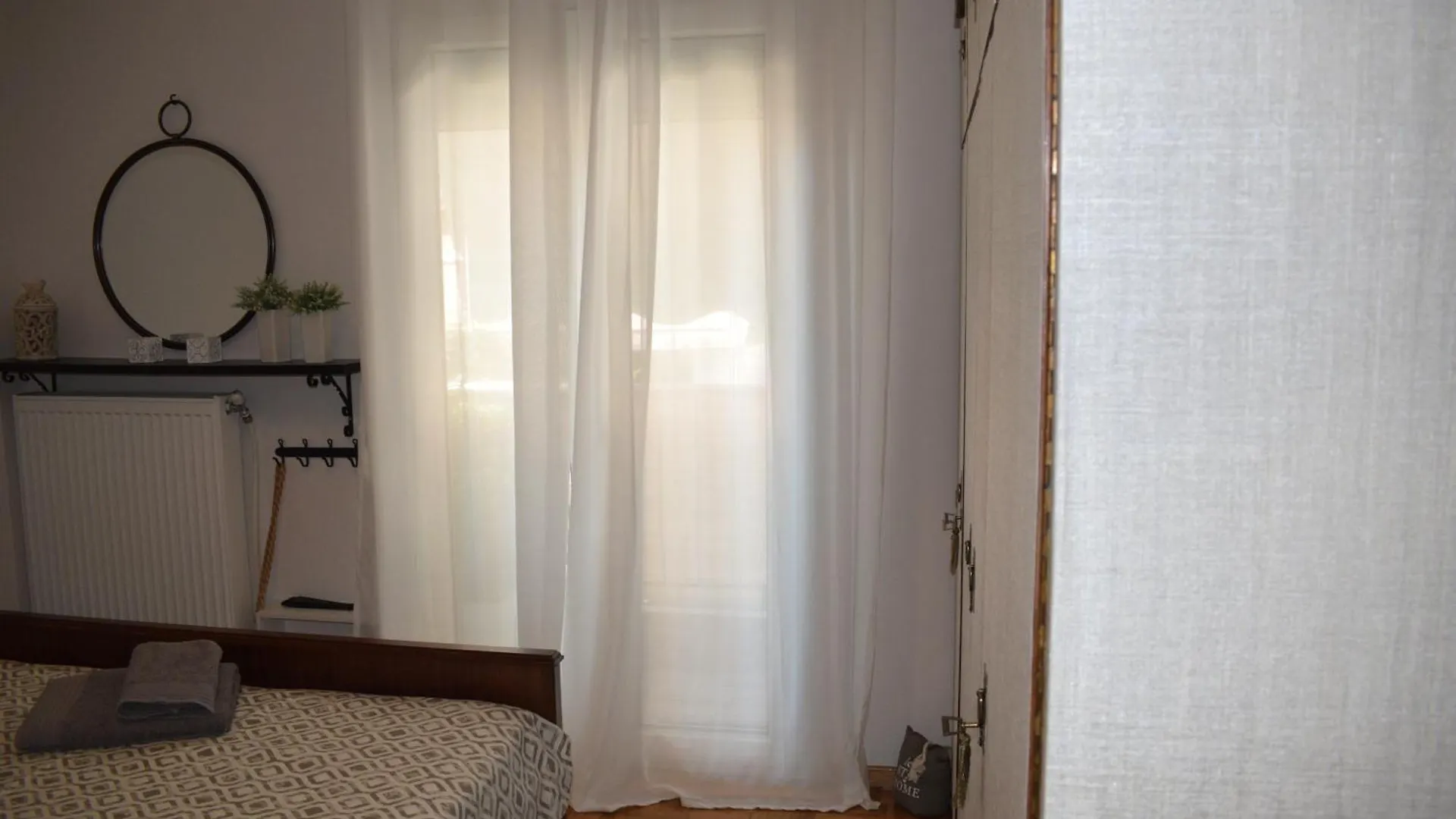 Liberty Home Thessaloniki